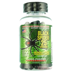 Black Spider 25: 7 Extreme Weight Loss Benefits